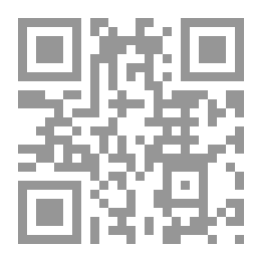 Qr Code معاني القرآن - الجزء الأول