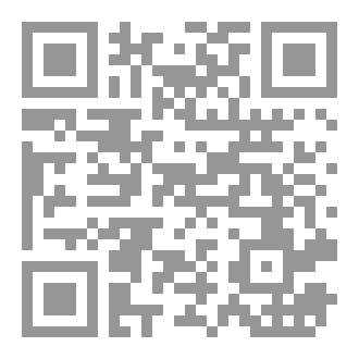 Qr Code مولد شرف الأنام