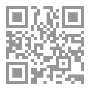 Qr Code تهذيب الآجرومية