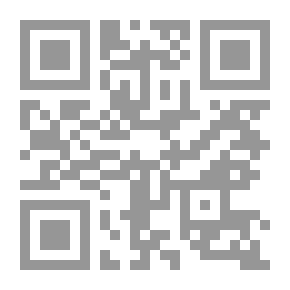 Qr Code You Will Not Complete Alone