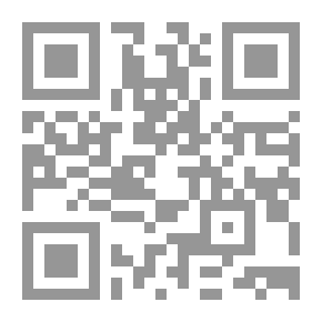 Qr Code الإيمان باليوم الآخر وبالقضاء والقدر