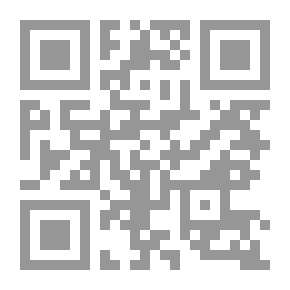 Qr Code نهضة أوروبا وسبات العرب ؛ الإنسان هو الثروة