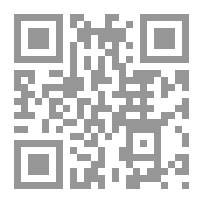 Qr Code النظام العالمي