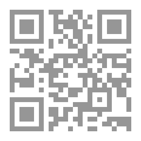 Qr Code نوار اللوز `تغريبة صالح بن عامر الزوفري`