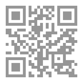 Qr Code صقر الصحراء