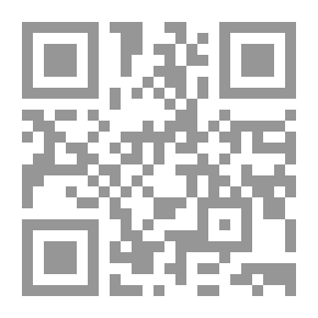 Qr Code Woman's Revenge
