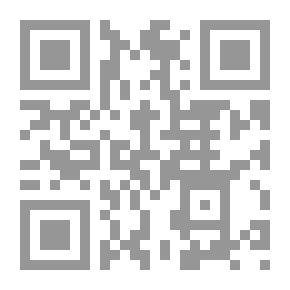 Qr Code فيل يسامح
