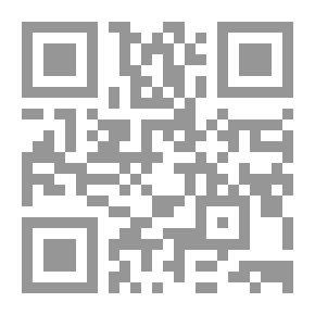 Qr Code عالم القرون الوسطى في أعين المسلمين - الجزء الأول