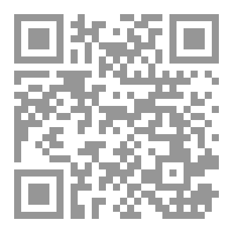 Qr Code أول النحو
