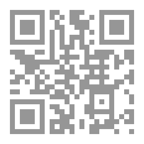 Qr Code Sales Rules And Branches