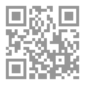 Qr Code When Love Is Virgin