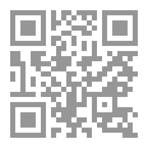 Qr Code نظام متكامل وعالمي جديد أو مجموعة الحساب العشري ...