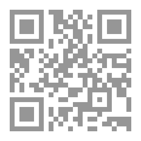 Qr Code الام