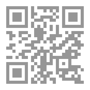 Qr Code مسابقات خفيفة