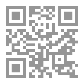 Qr Code رسائل العهد الجديد: عبرانيين ، يعقوب ، بطرس الأول ، بطرس الثاني ، يهوذا