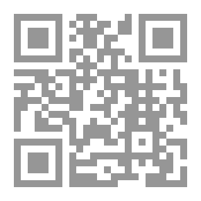 Qr Code حصن المسلم من أذكار الكتاب والسنة - فرنسي