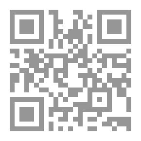 Qr Code جسر بين الكينا والبرتقال