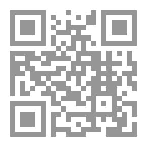 Qr Code 4 Ajrami Lesson