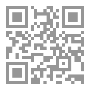 Qr Code خطأ النادل