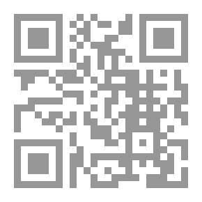 Qr Code فقه البيوع