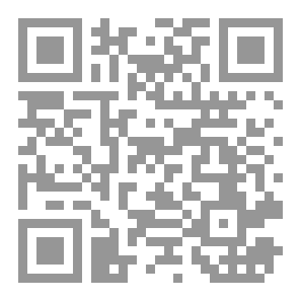 Qr Code اخلاقيات المحارب