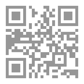 Qr Code خبز وشاي ؛ سيرة أبو وئام الكركي