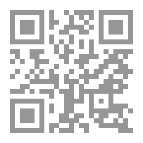 Qr Code شجرة الحياة