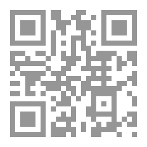Qr Code Legal Regulation For The Protection Of Antiquities In The Arab World