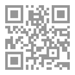Qr Code الحرس الأبيض