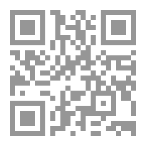 Qr Code البعثة الإسلامية إلى البلاد الإفرنجية وأسطورة الخلق