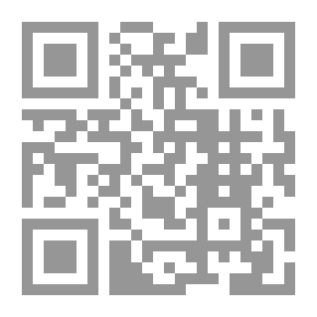 Qr Code الالتزام بالافصاح والشفافية في نظام حوكمة الشركات السعودية