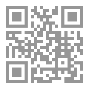 Qr Code المغرب العربي الكبير من الفتح الإسلام إلى الوقت الحاضر
