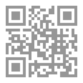 Qr Code العنف وإدارة الصراع السياسي