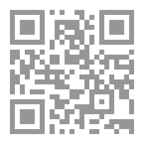 Qr Code Psychology - History And Upbringing