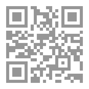Qr Code Death and Burial of Poor Cock Robin