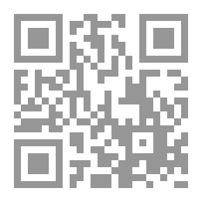 Qr Code أقراص زهرة التنوب: قصائد مترجمة من الصينية