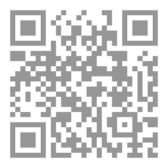 Qr Code ميكانيك الكم  (I)