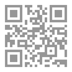 Qr Code (#1) مذكرات الشادلي بن جديد