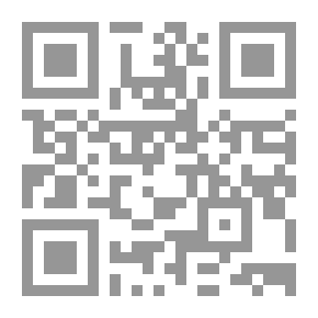 Qr Code تاريخ العالم (من عصر الحفريات إلى الحرب العالمية الثانية)