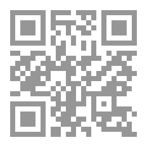 Qr Code Splendeurs des enseignements soufis - محاسن المجالس