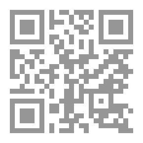 Qr Code Encyclopedia Of Forensic Medicine