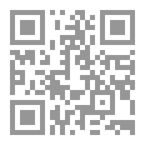 Qr Code مبادئ التحليل الفني في أسواق المال (البورصة)