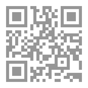 Qr Code Administrative Data System