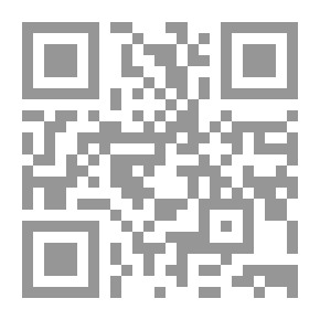 Qr Code Studies In The History Of The Islamic State “The Development Of Islamic History” From The Beginning Of The Islamic Call To The Domination Of The Ottoman Empire
