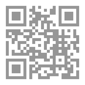 Qr Code الزلازل والبراكين (ألفا العلمية)