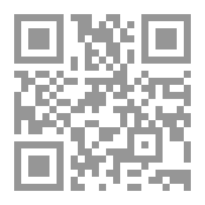 Qr Code القلب الواعي