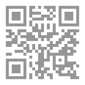 Qr Code Patch Line C 1