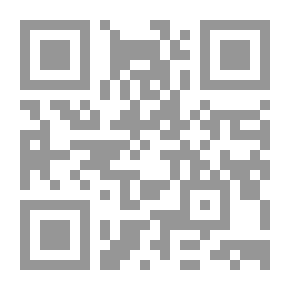 Qr Code سمات تغذية الجماعات بالمنشآت التغذوية والضيافية والخدمية