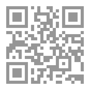 Qr Code صبا نجد `فى المواعظ والرقائق وأشعار الزهد`