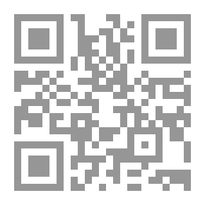 Qr Code The Annihilation And Demise Of The State Of Israel Is A Biblical Inevitable